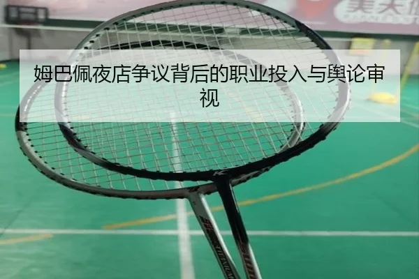 img_1791926483489_4327_0_898.jpg | kaiyun
